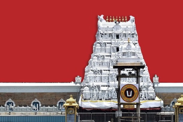 Tiruchanoor